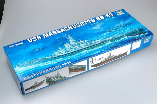 1/350 USS Massachusetts BB59 Battleship - TSM-5306