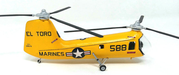 1/48 H-25 Army Mule HUP-2 Helicopter - A502