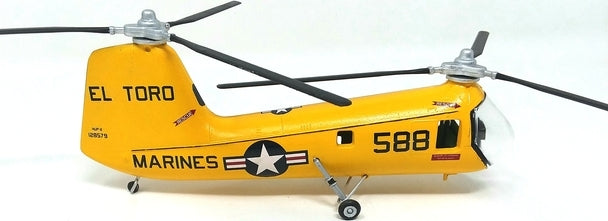 1/48 H-25 HUP-2 Helicopter Plastic Model Kit