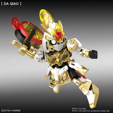 DA Qiao Gundam Artemie / Xiao Qiao GN Archer Model Kit, from