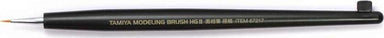 Tamiya HG II Pointed Brush (Extra Fine)