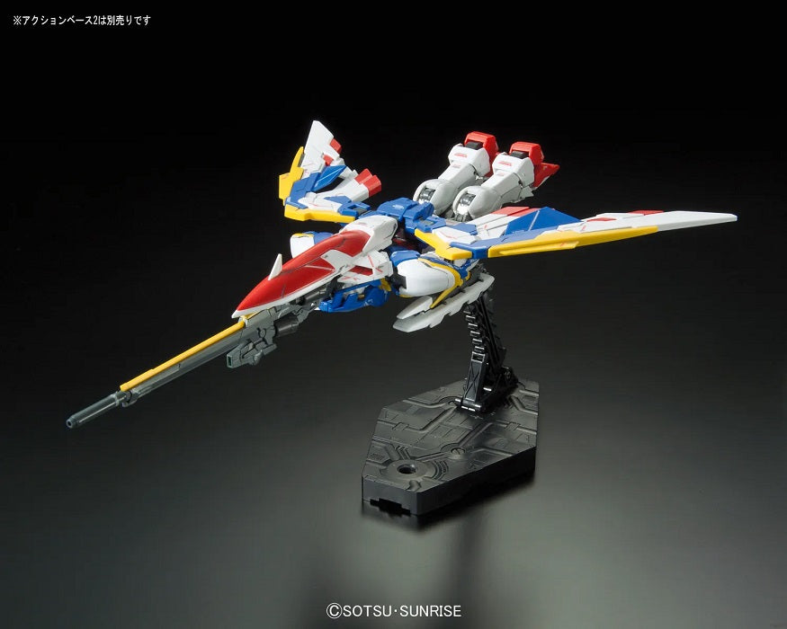 BANDAI #20 Wing Gundam (EW), "Gundam -BAN2302827