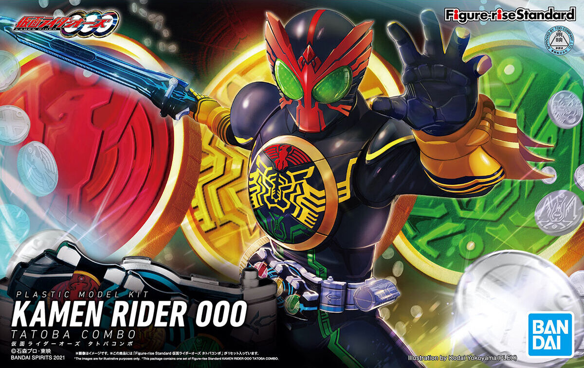 Kamen Rider OOO TaToBa Combo "Kamen Rider OOO", Bandai