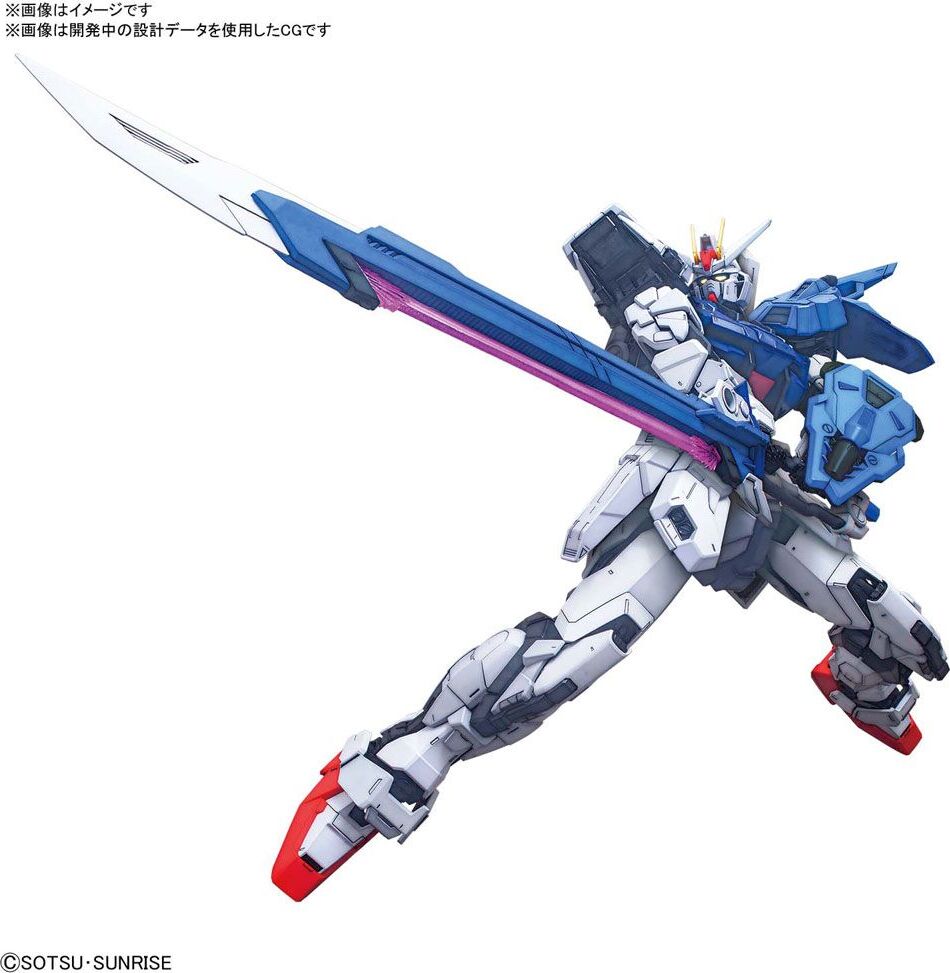Perfect Strike Gundam "Gundam SEED", Bandai Spirits PG 1/60