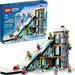 LEGO® City Ski and Climbing Centre Sports Set