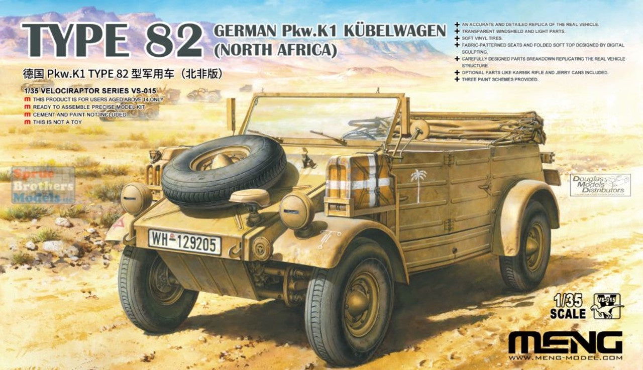 MNGVS015 1:35 Meng Type 82 Kubelwagen Pkw.K1 North Africa