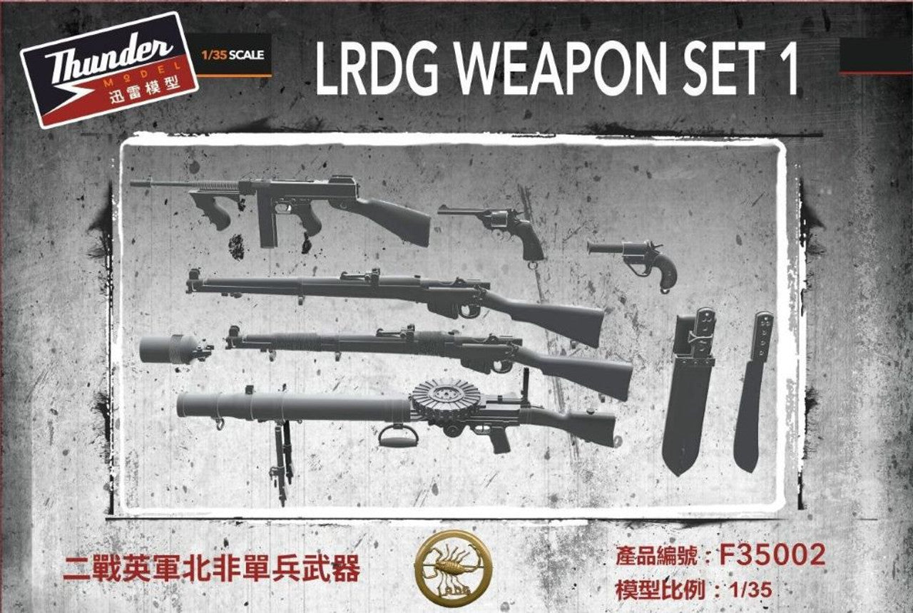 TDM-F35002	1/35 LRDG Weapon Set 1 (3D printed)