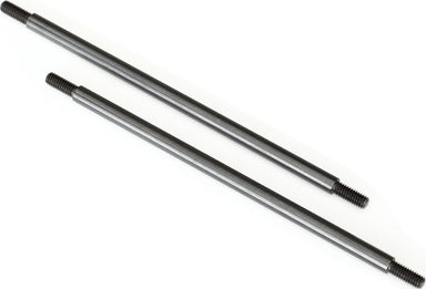 Suspension link, rear, 5x121mm (upper or lower) (steel) (2)