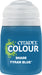 Shade: TYRAN BLUE (18ML)